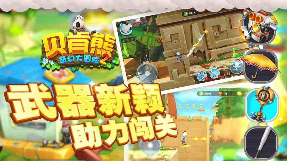 湖南两会“代表通道”聚焦新消费与新业态 民声民意见证发展