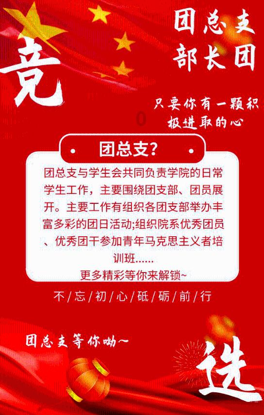 气温马上回升！明天还有凝冻吗？