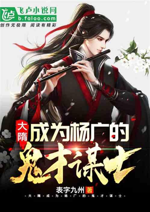 泉州鲤城：深化移风易俗工作 文明新风入人心